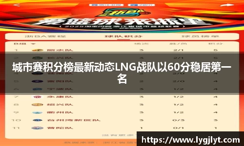 k1体育网页版