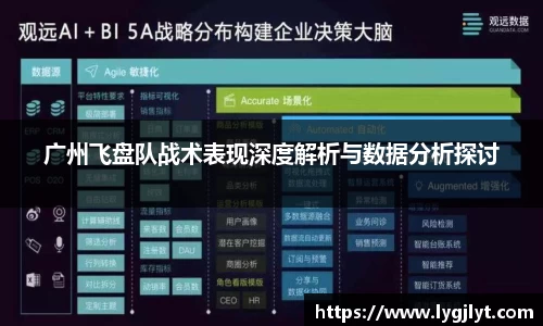 k1体育官方网站