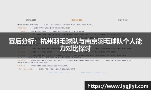 k1体育官方网站