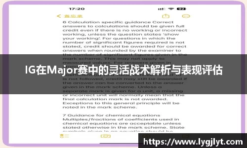 k1体育APP