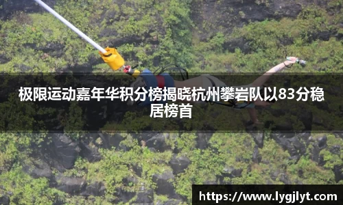 k1体育网页版