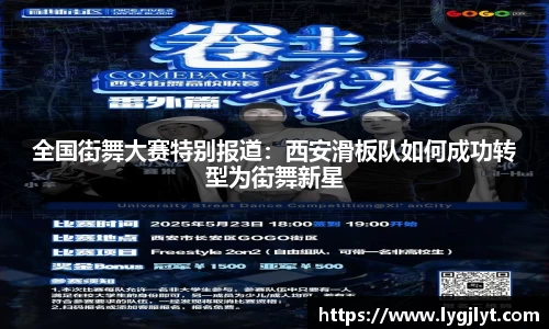 k1体育网页版