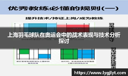k1体育APP