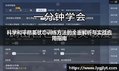 k1体育网页版